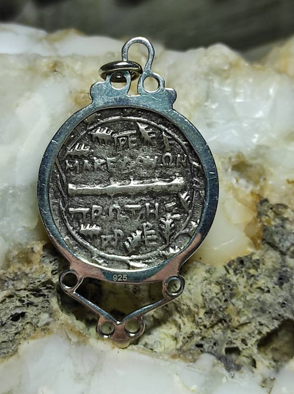 Roman Coin Pendant