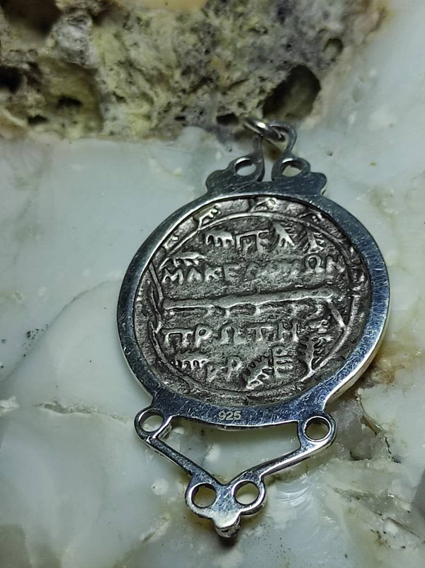 Roman Coin Pendant